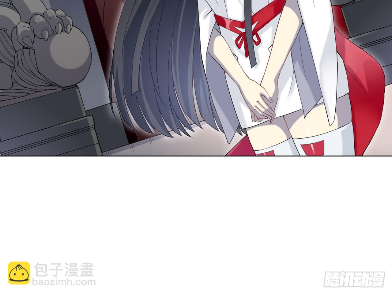 记忆结晶（上）12