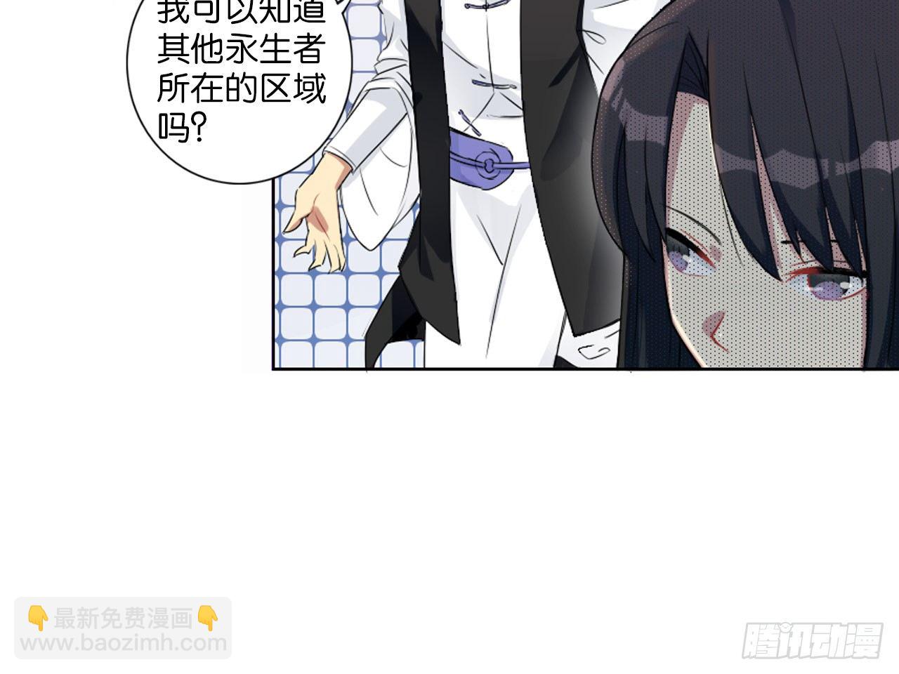 记忆结晶（上）14