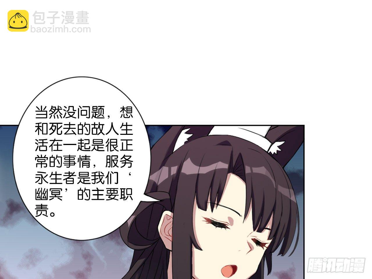 记忆结晶（上）15