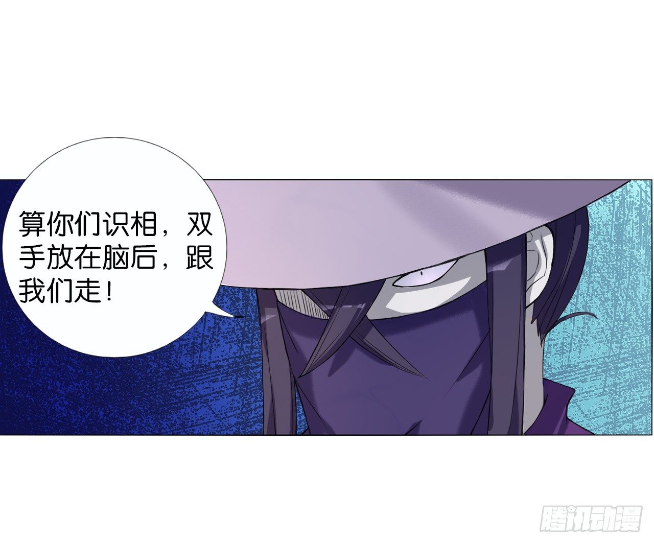 绝地反击（上）12