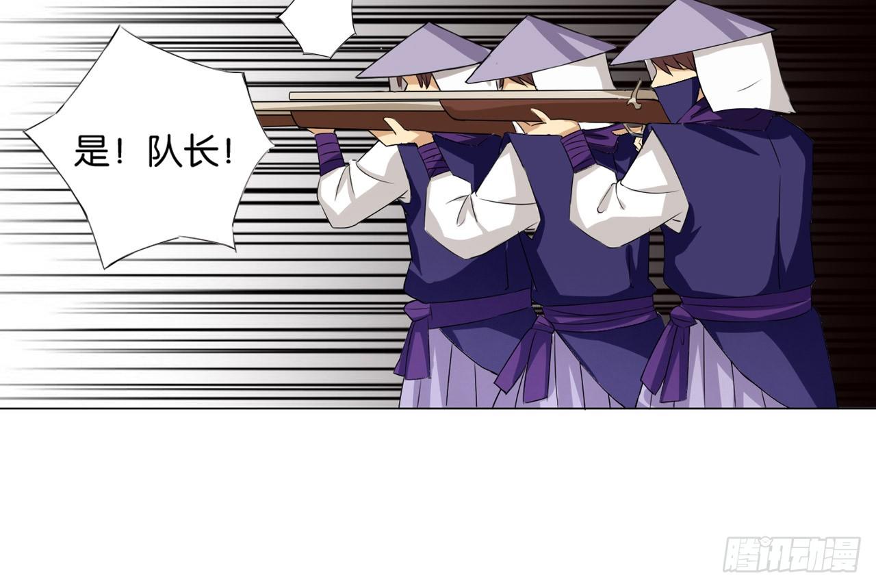 绝地反击（上）21