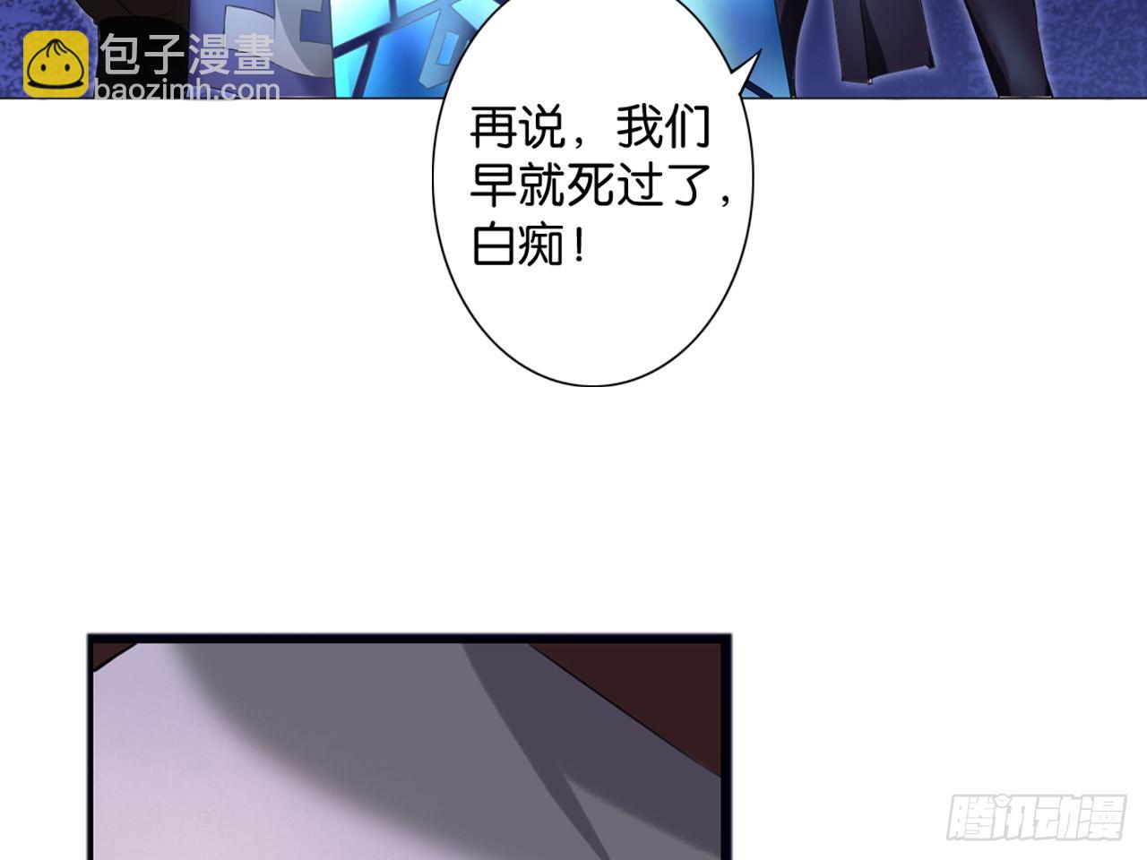 绝地反击（上）27