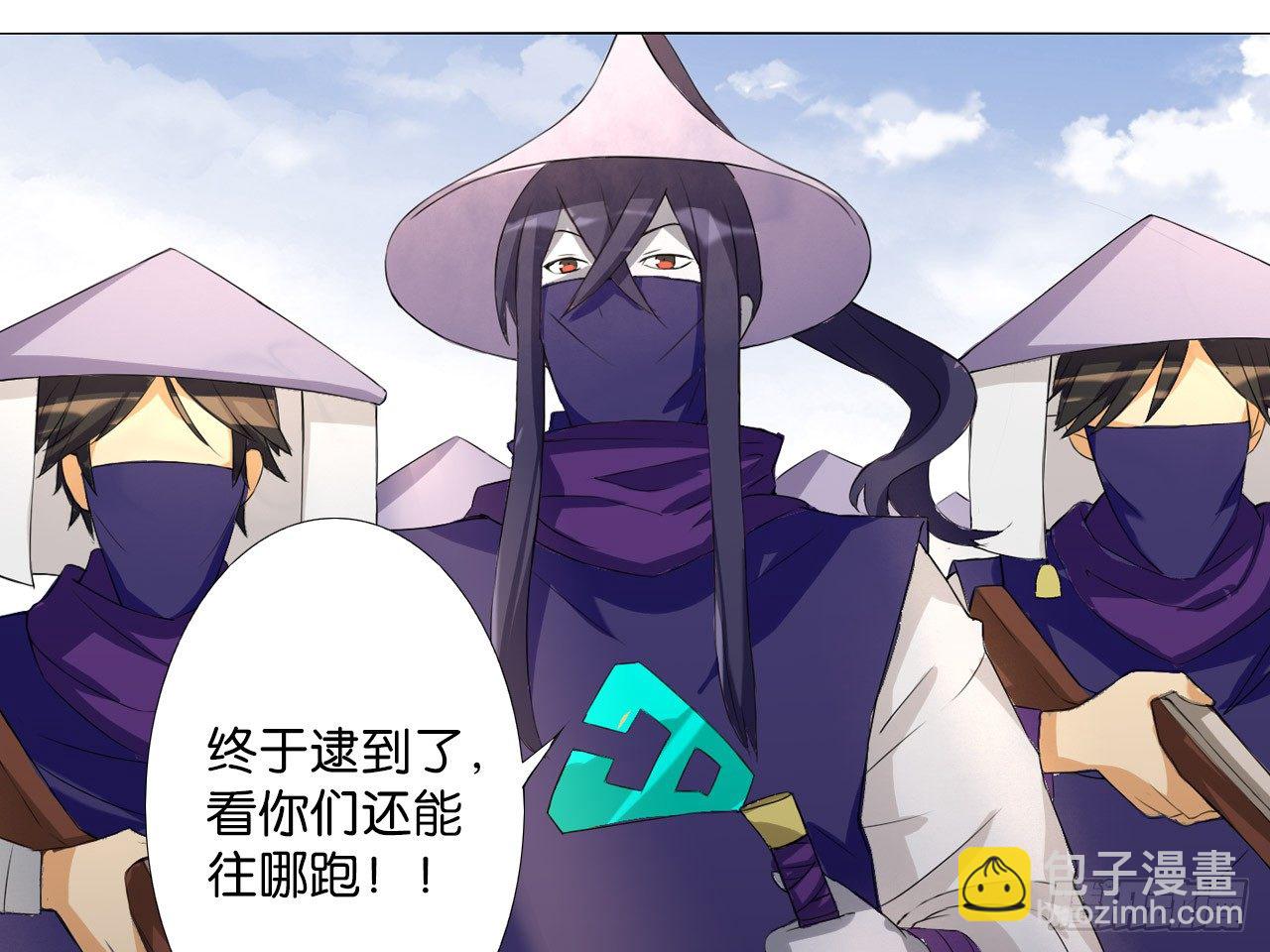 绝地反击（上）5