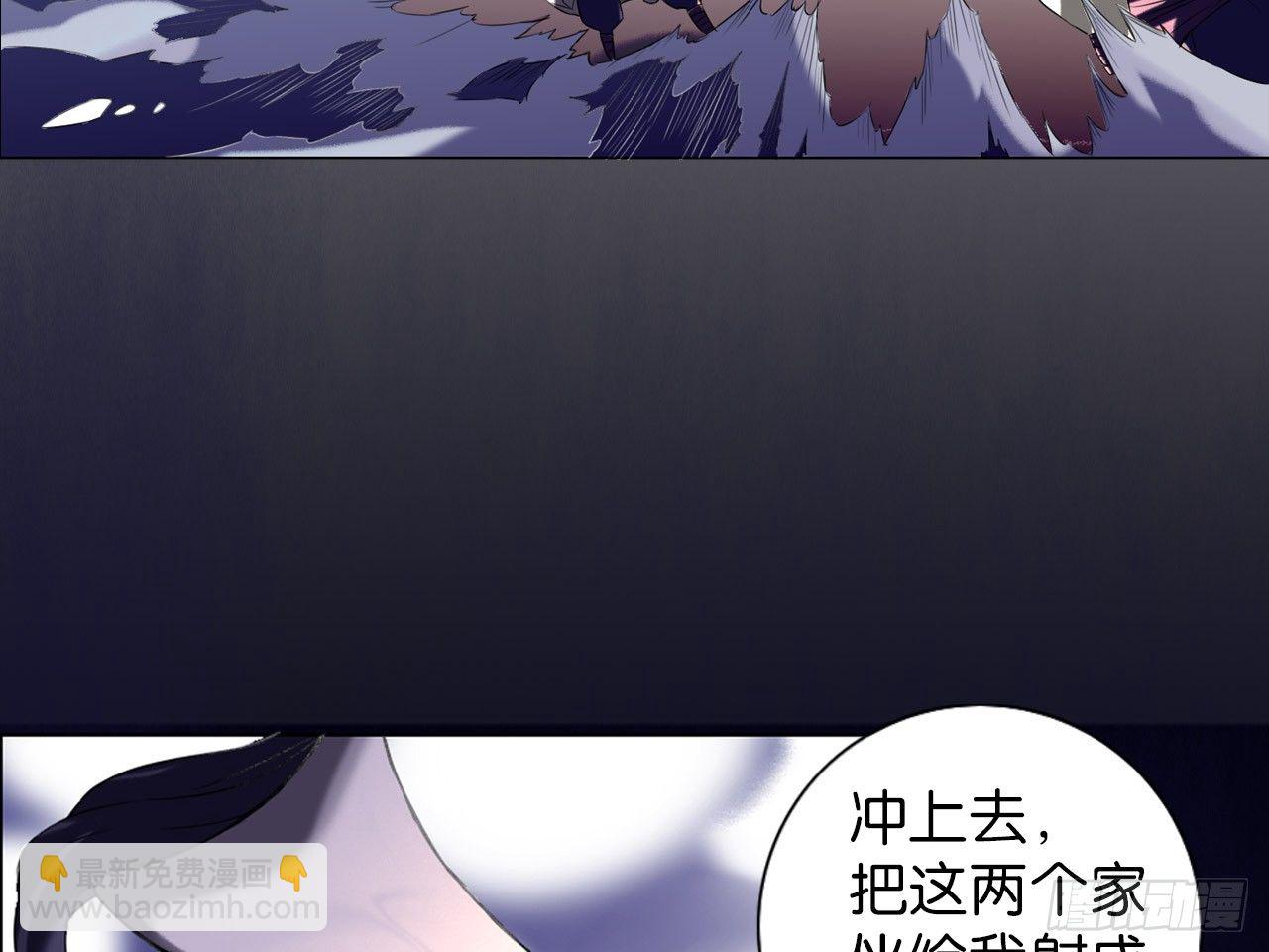 绝地反击（下）34