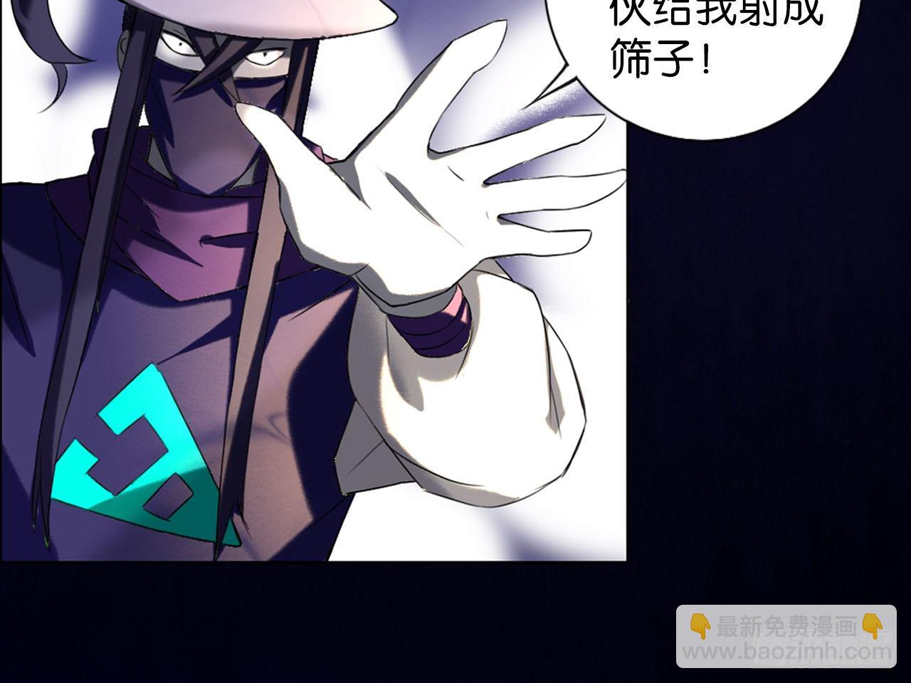 绝地反击（下）35