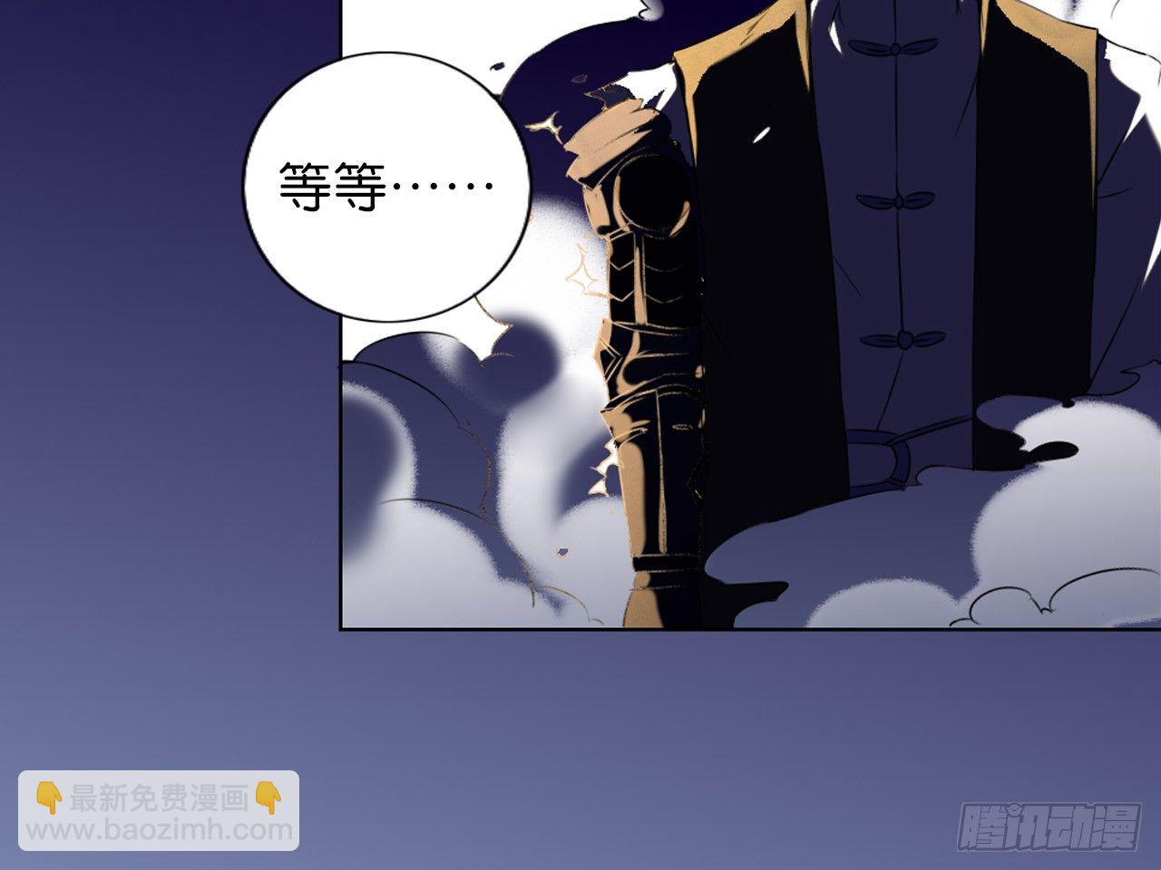 绝地反击（下）37