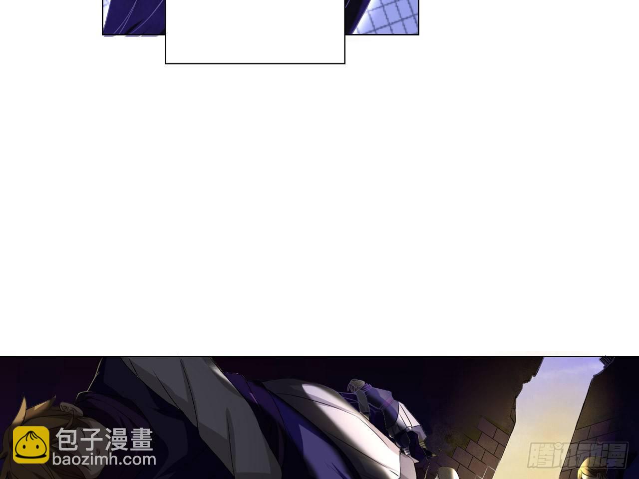 破棺人（上）27