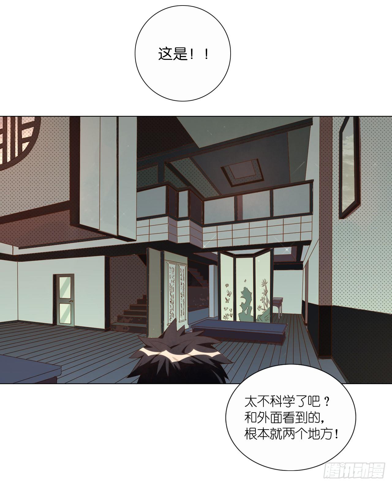 卡缪的手段（上）20