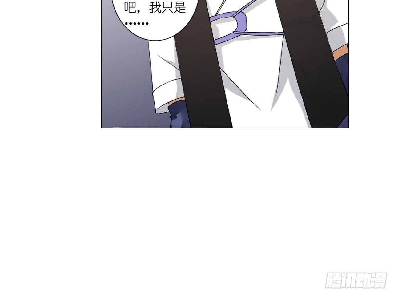 卡缪的手段（上）27