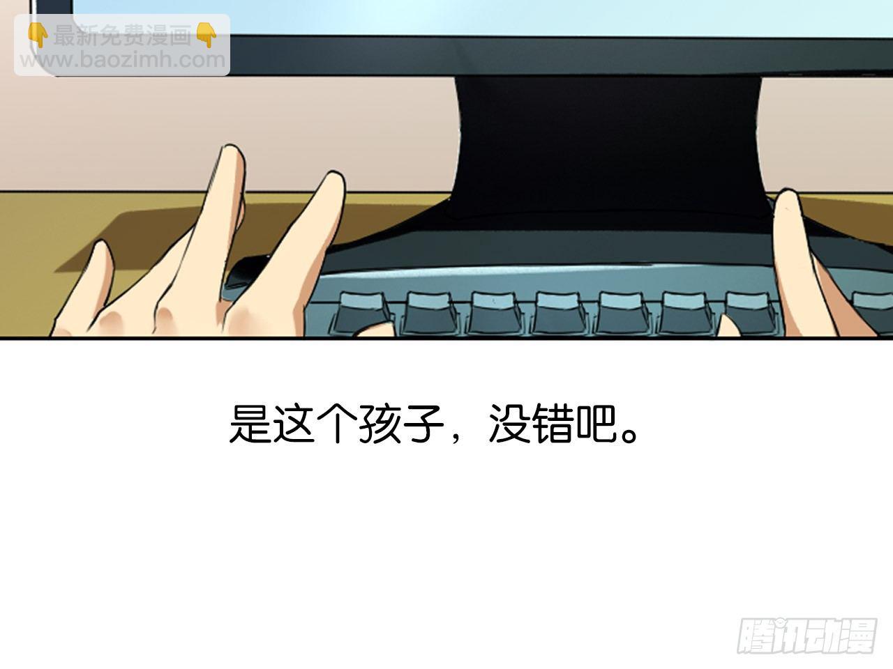 卡缪的手段（下）27