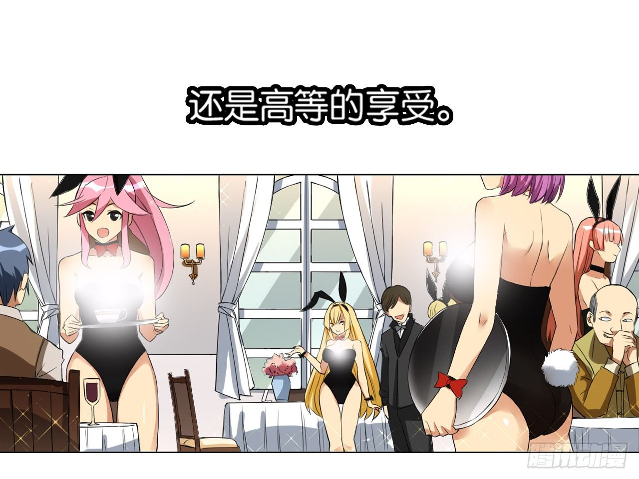 失忆（上）13