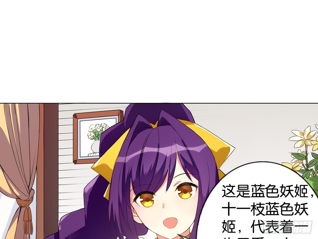 失忆（上）15
