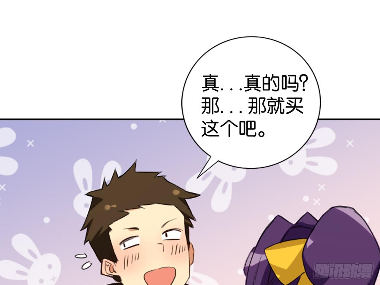失忆（上）17