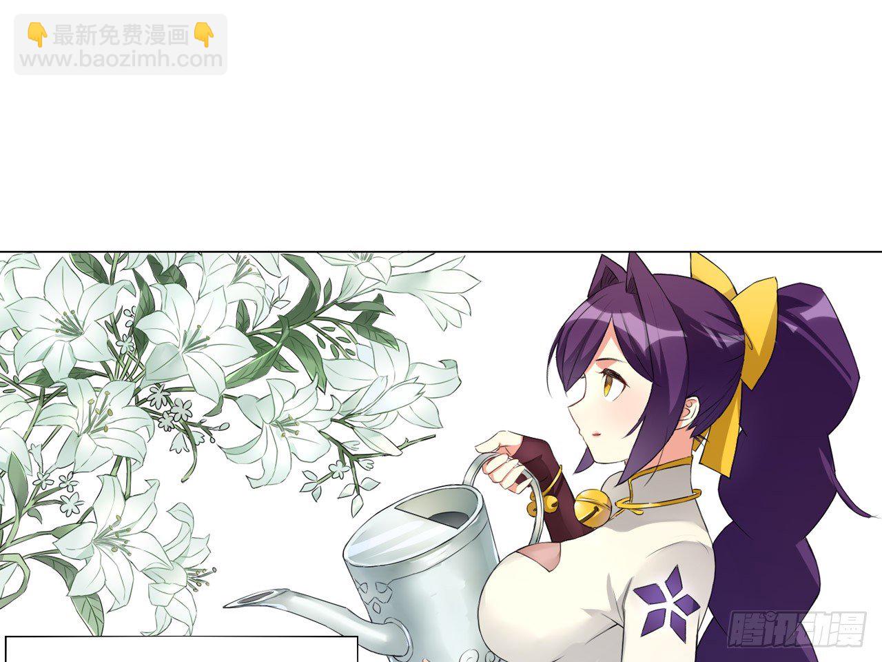失忆（上）21