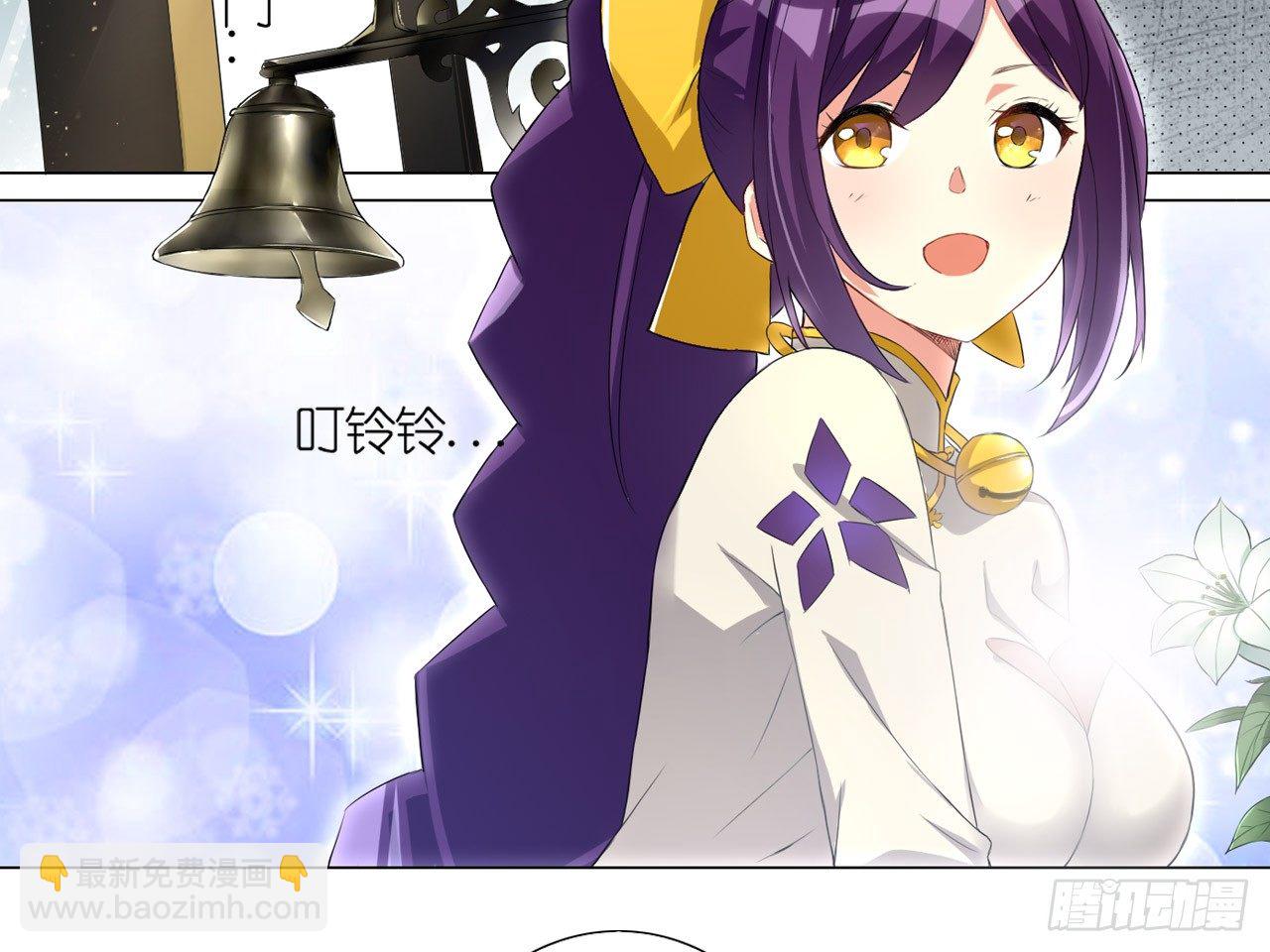 失忆（上）23