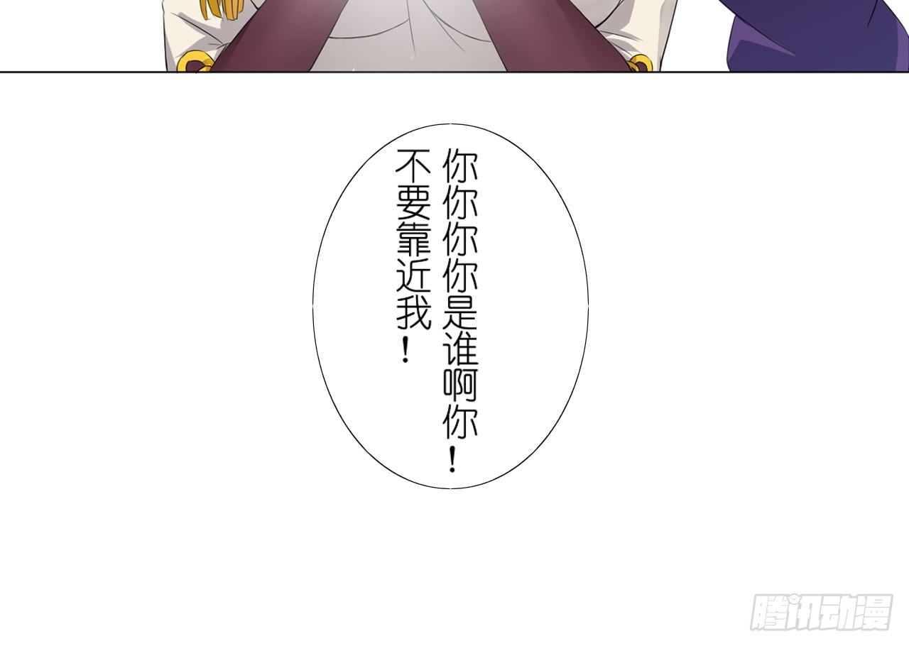 失忆（上）36
