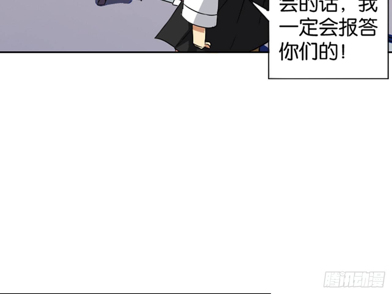 失忆（上）4