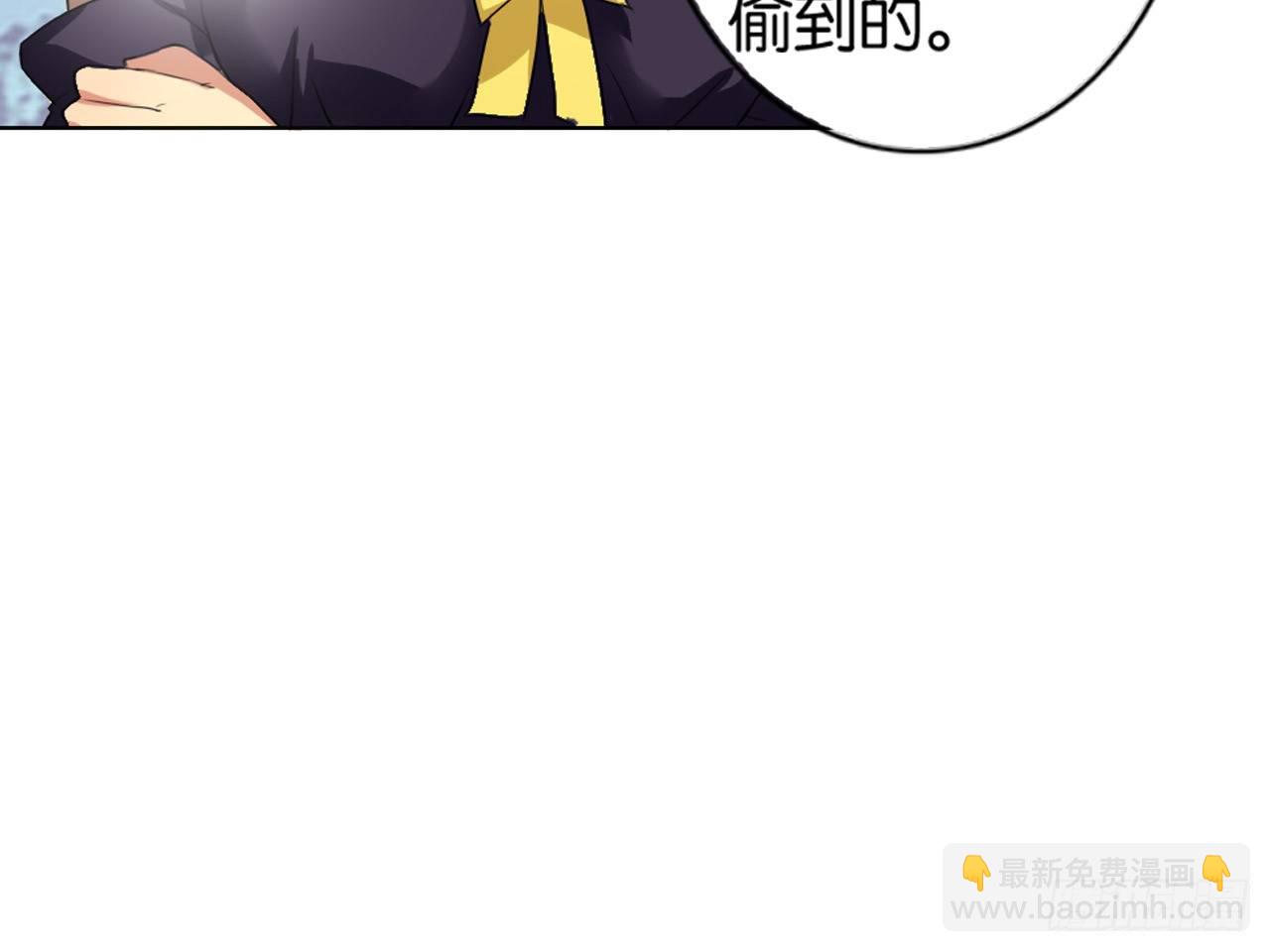 失忆（上）6