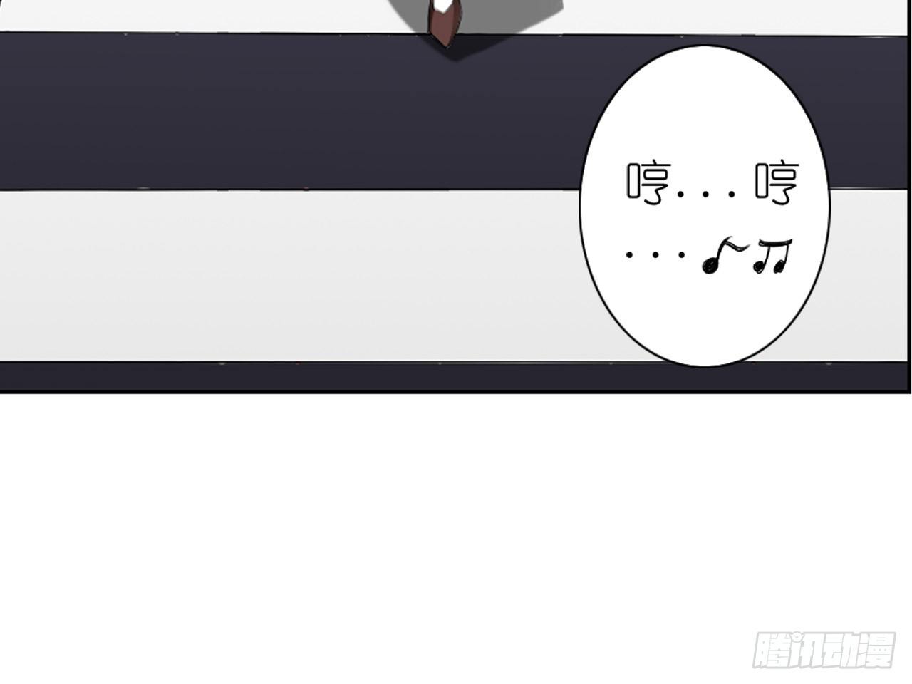 破序者（下）6