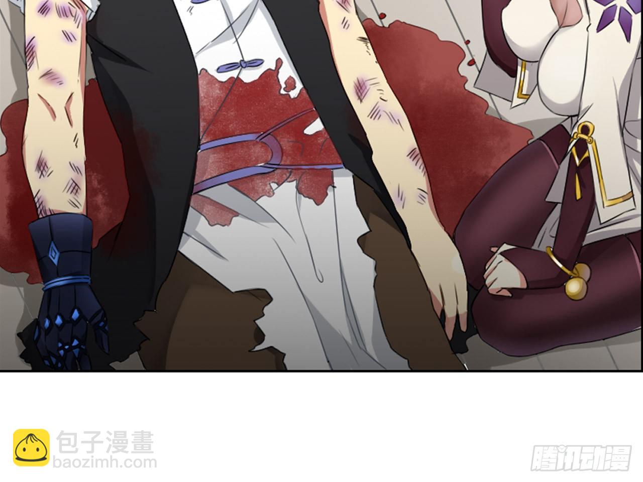 死亡（中）11