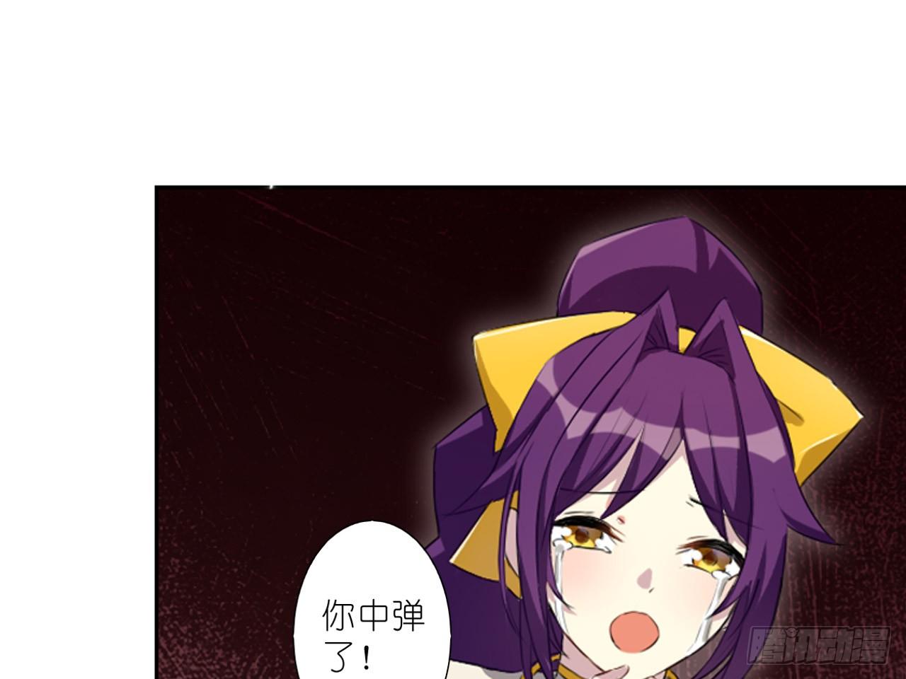 死亡（中）12