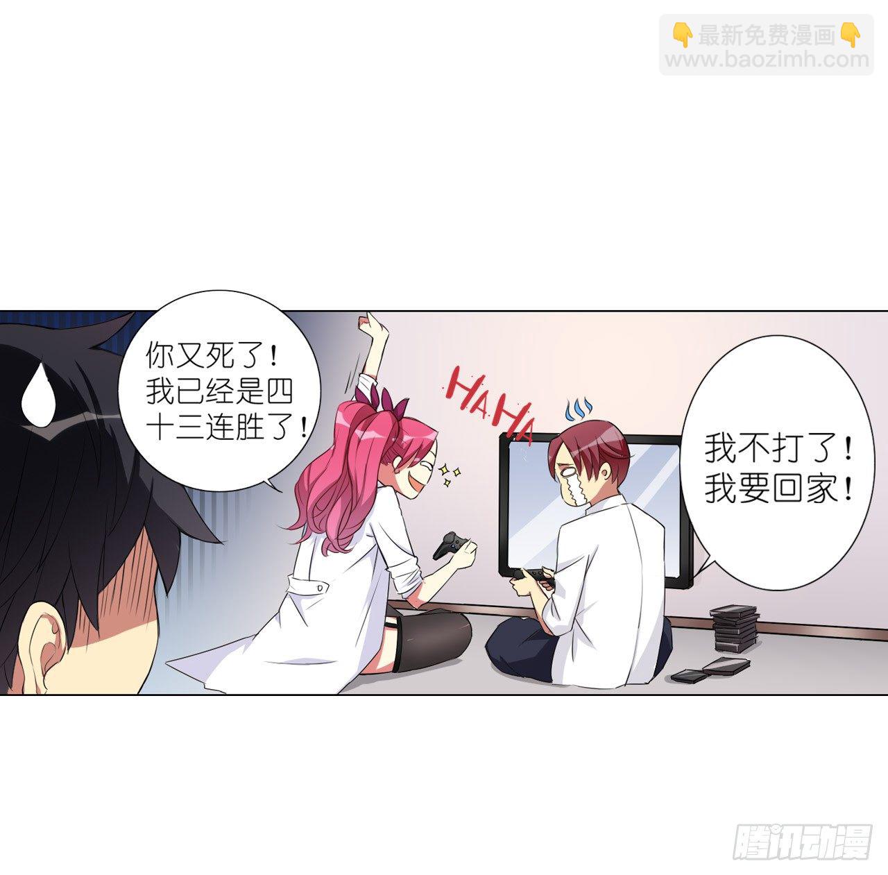 死亡（下）4