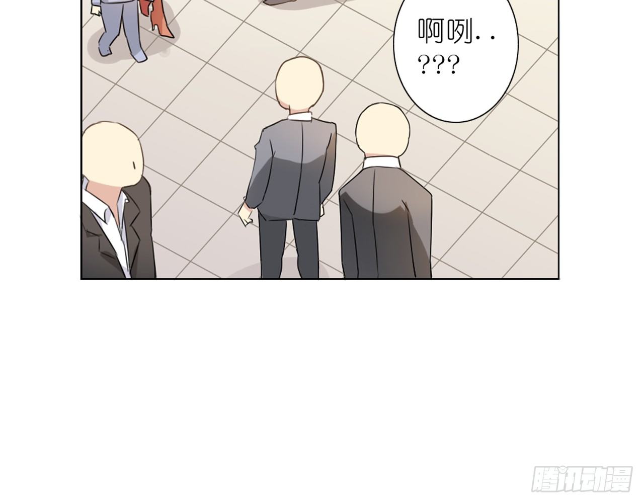 我会好好调教你的（下）12