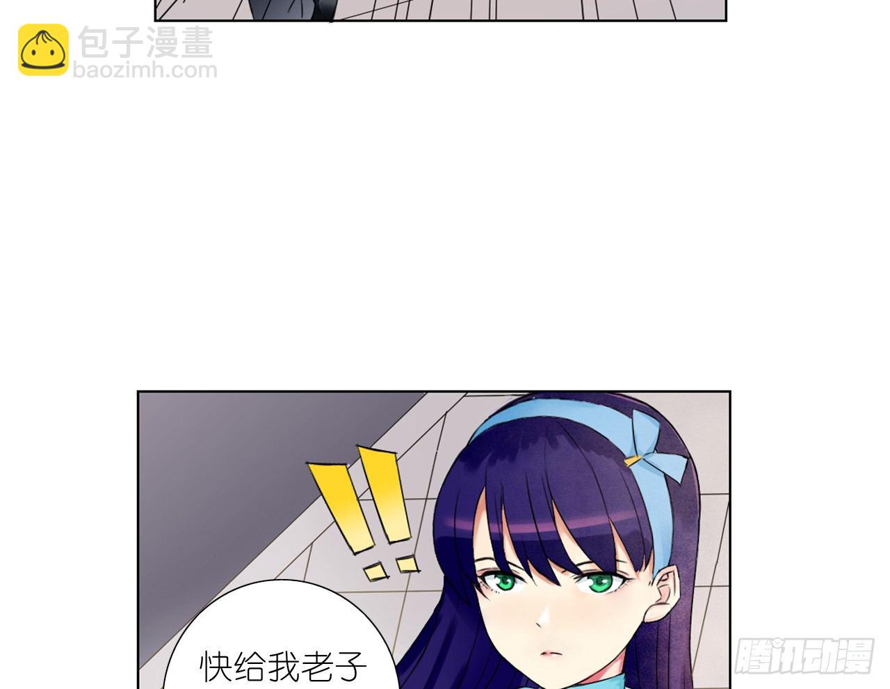 我会好好调教你的（下）18