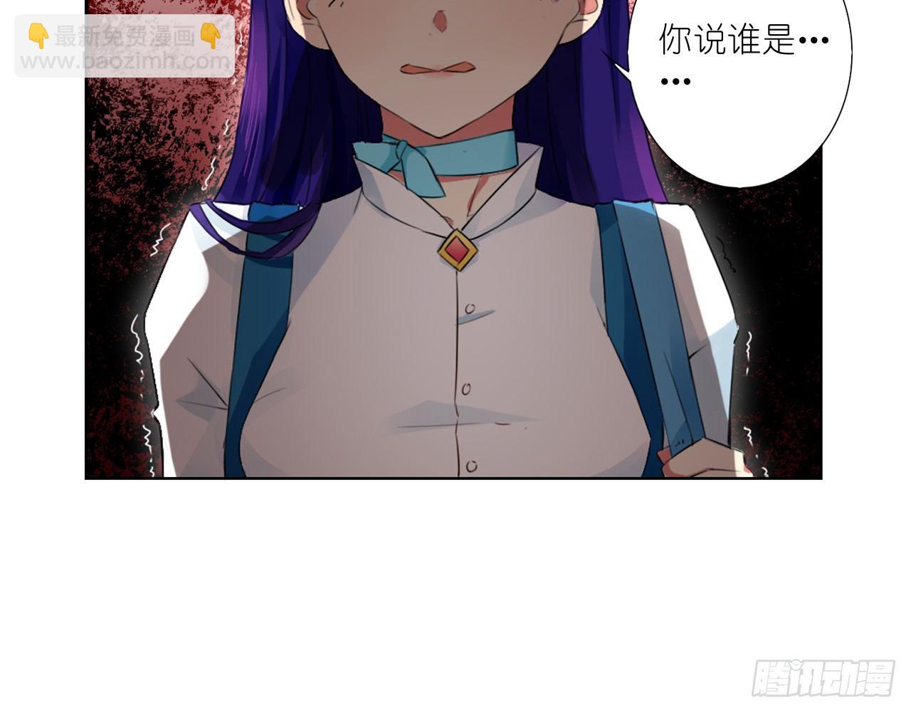 我会好好调教你的（下）21