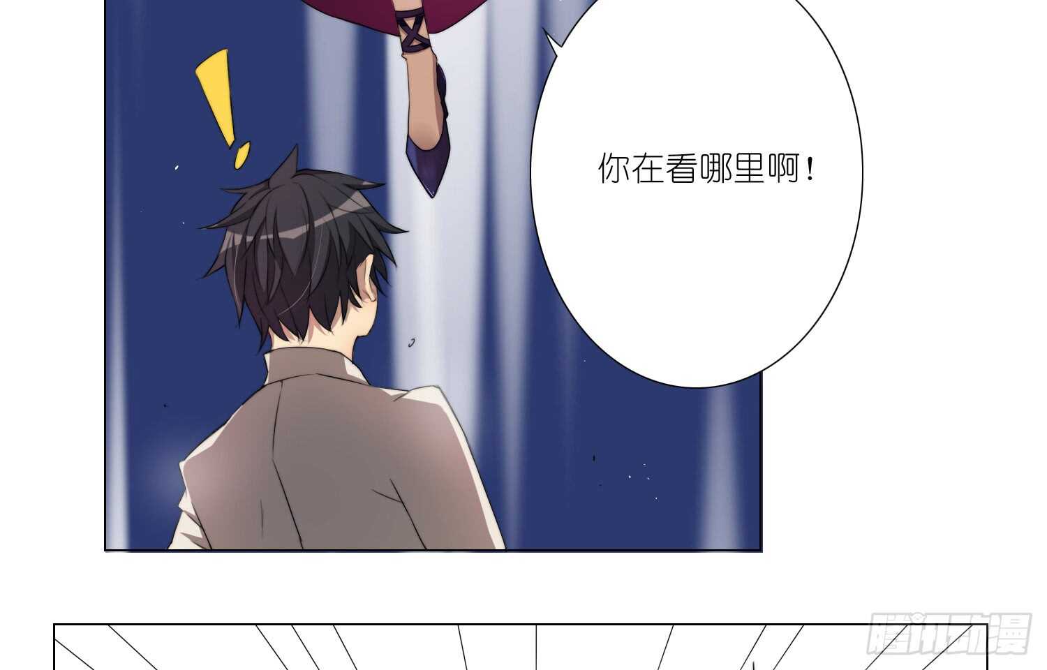 挑衅（下）14