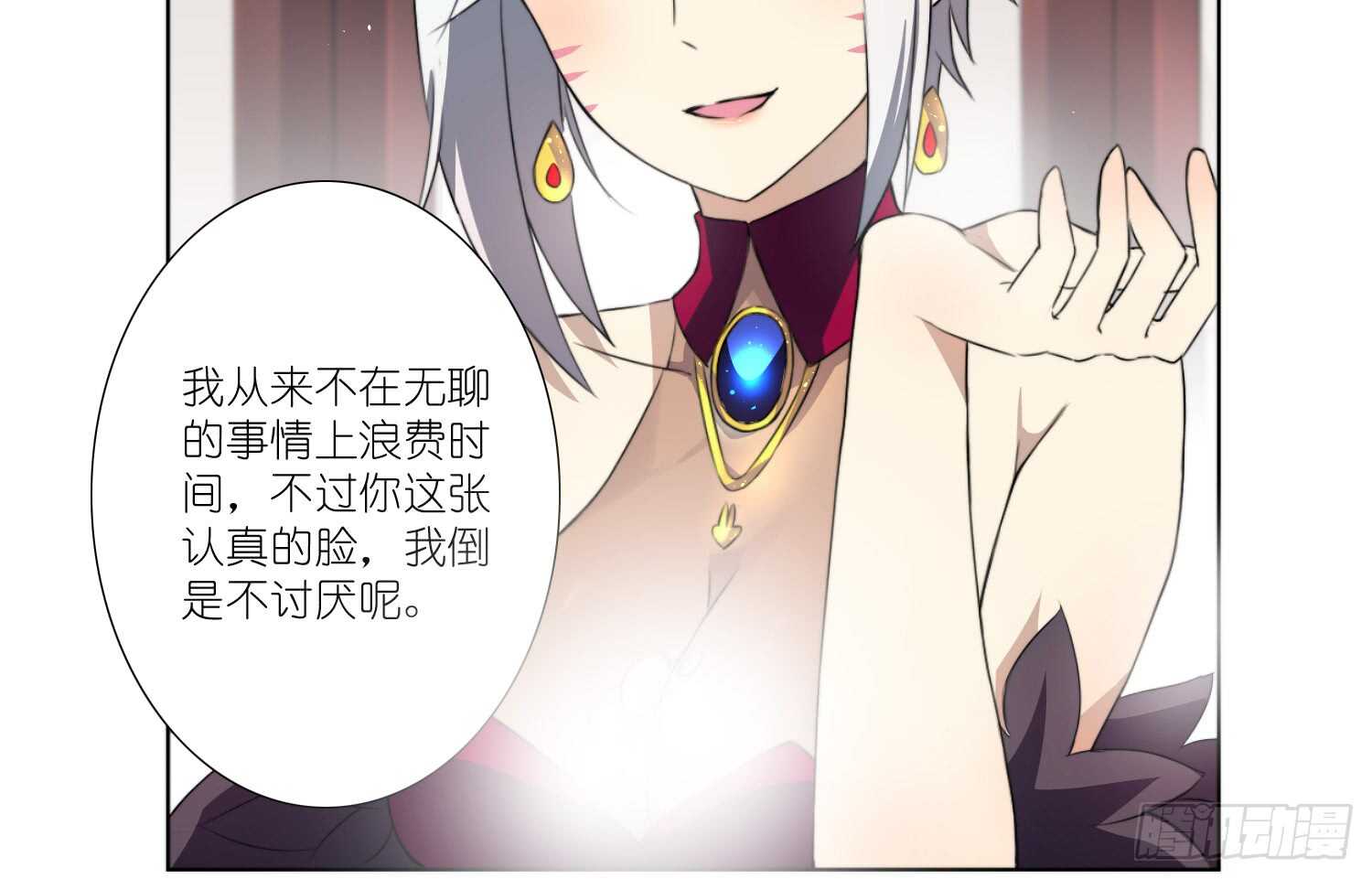 惜败（上）22