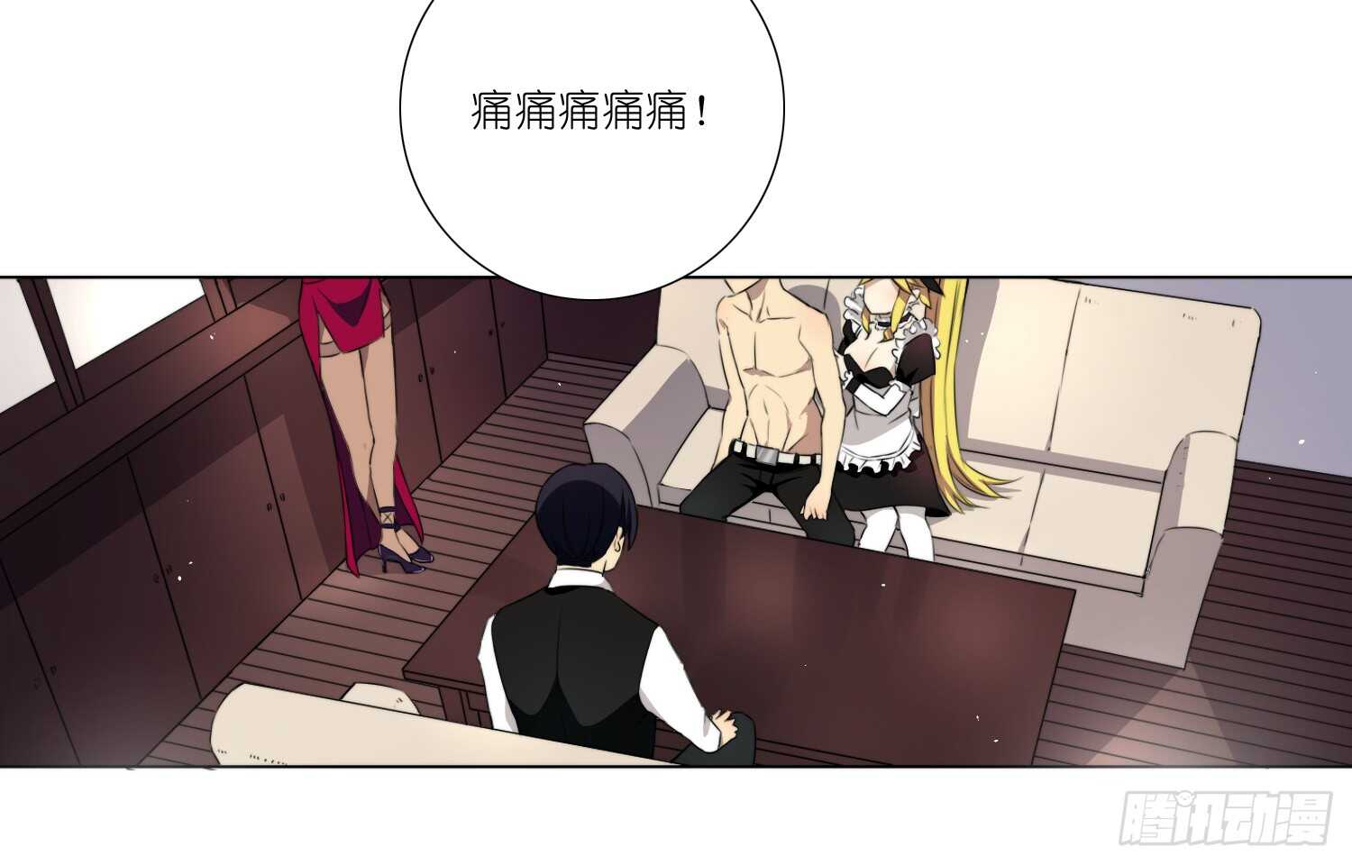 惜败（上）3