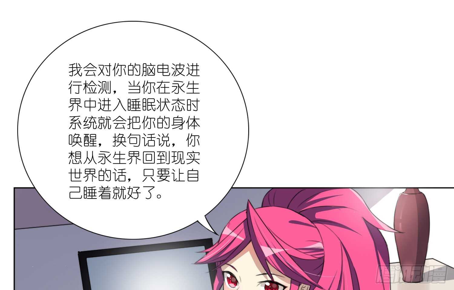 训练（上）14