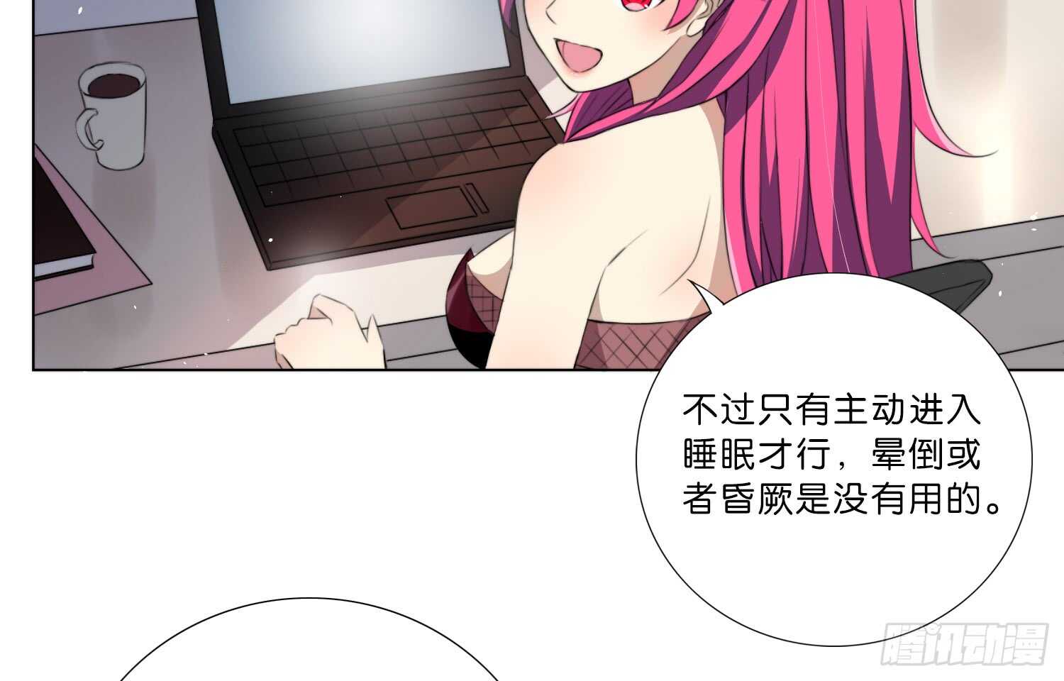 训练（上）15