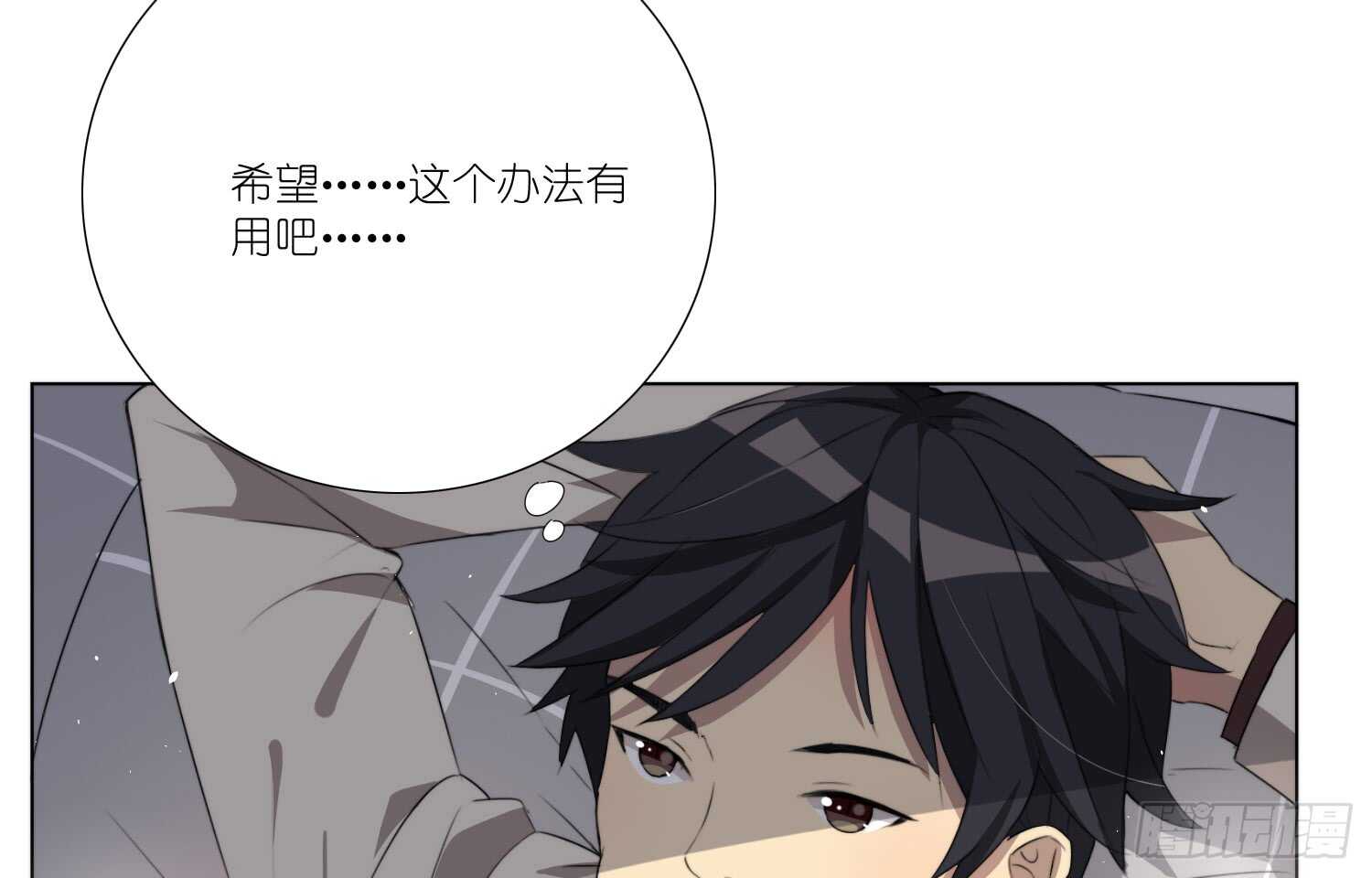 训练（上）16