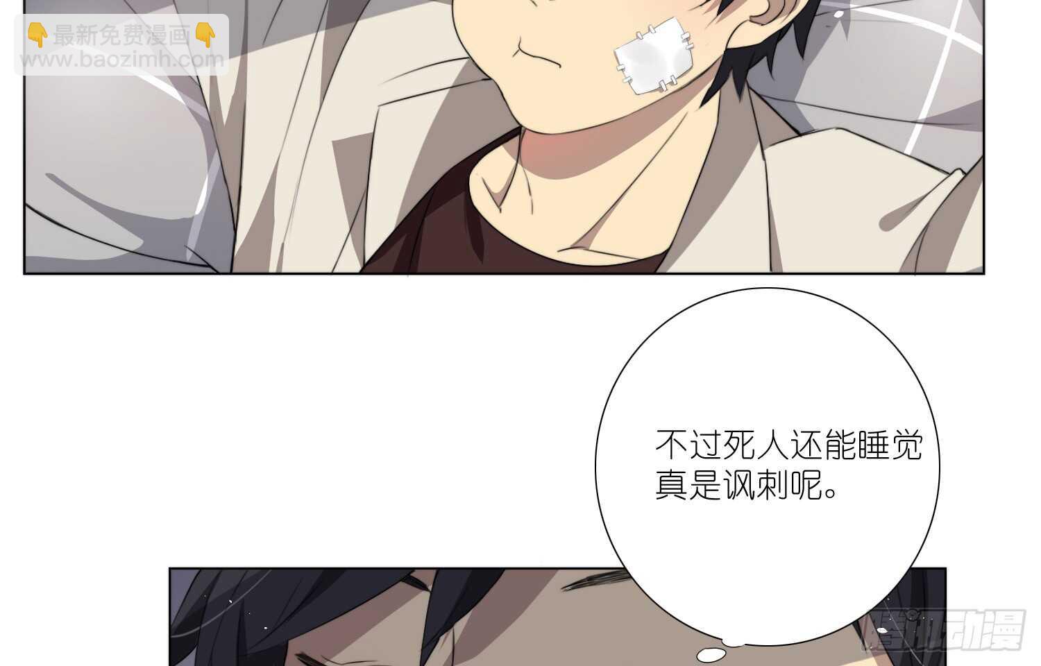 训练（上）17