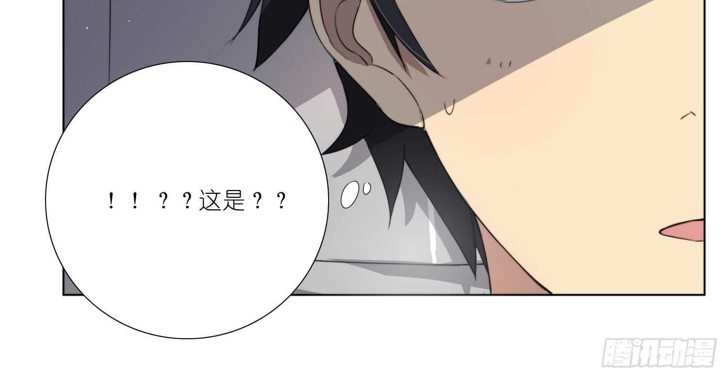 训练（上）19