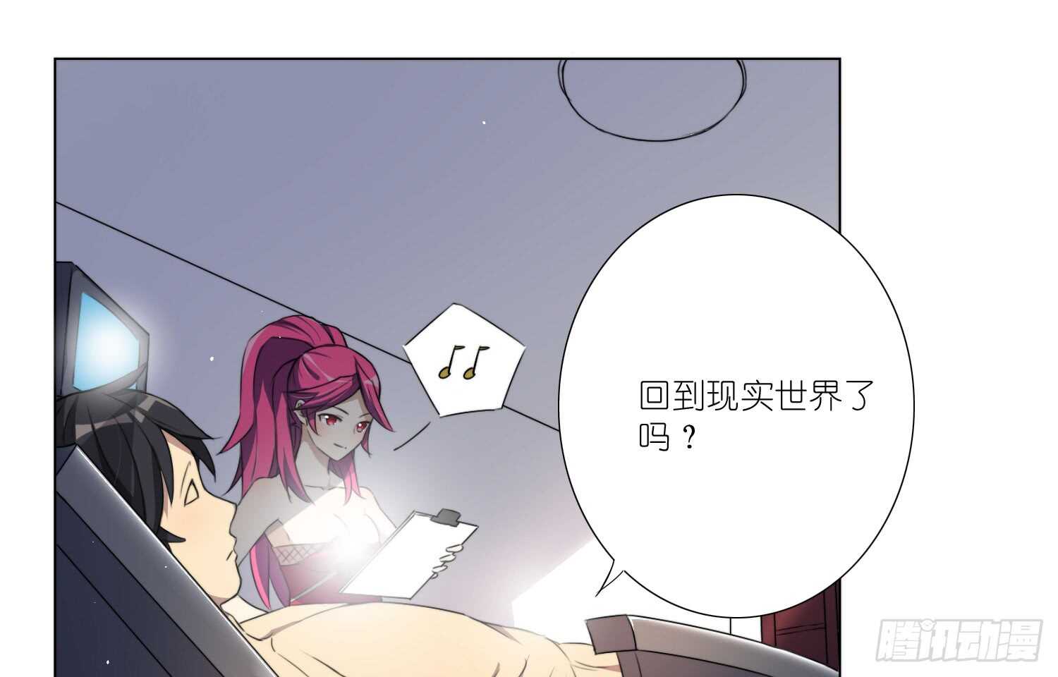 训练（上）20
