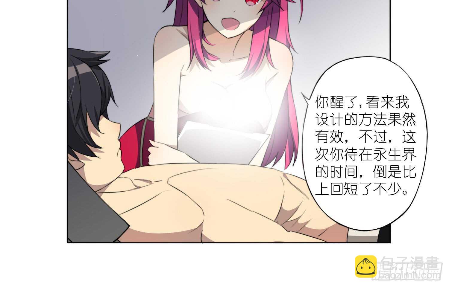 训练（上）22