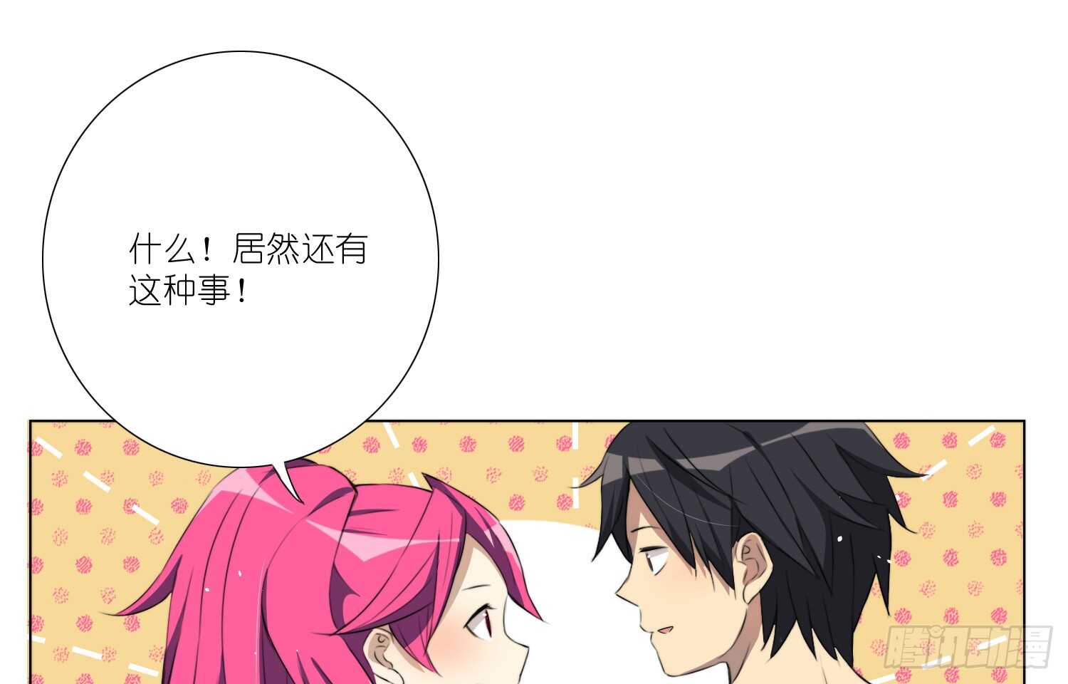 训练（上）25