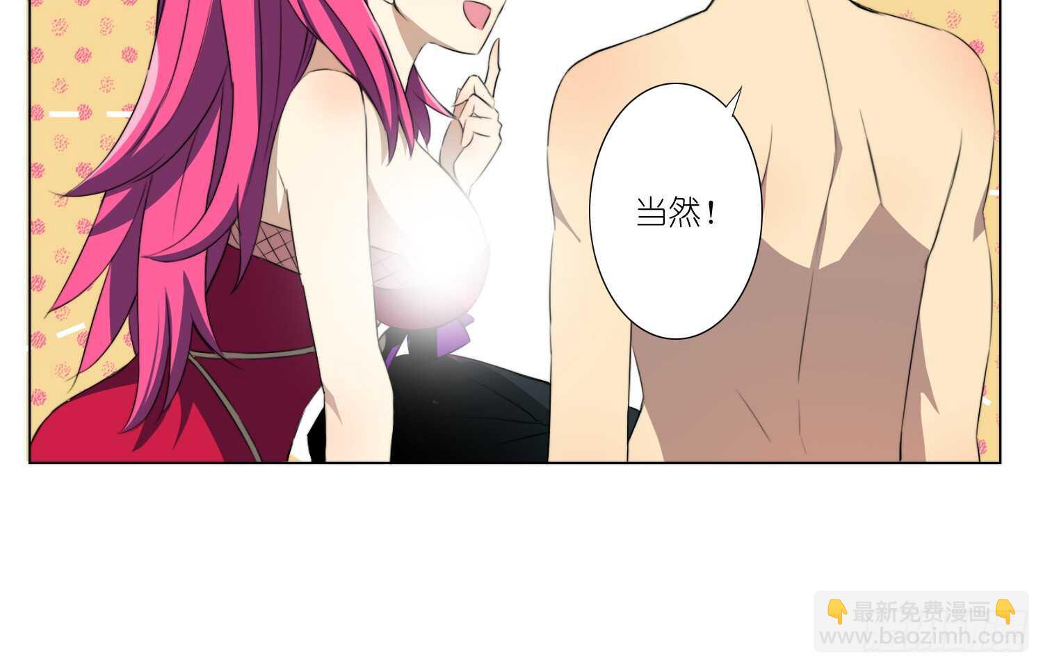 训练（上）26
