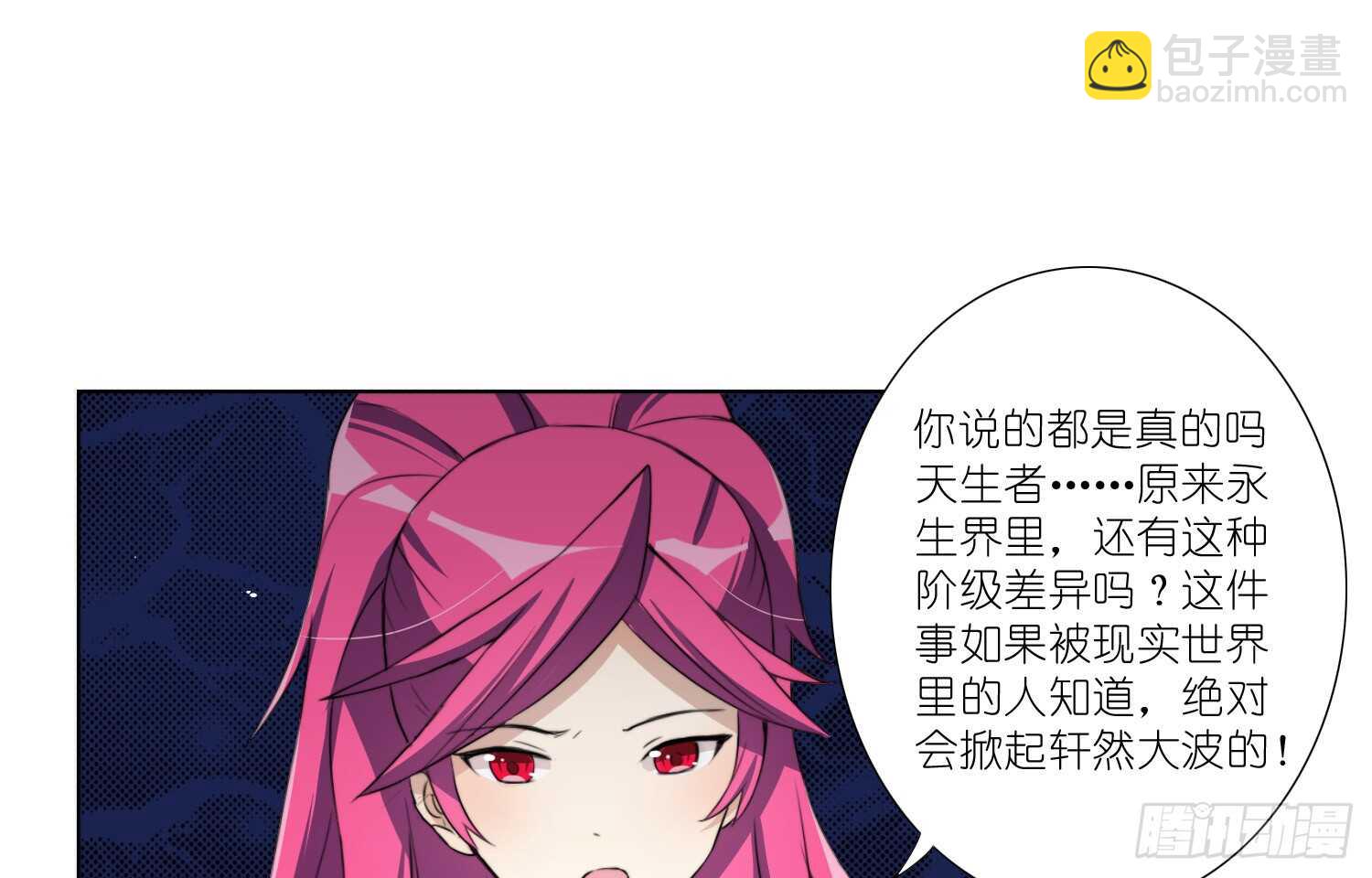 训练（上）27