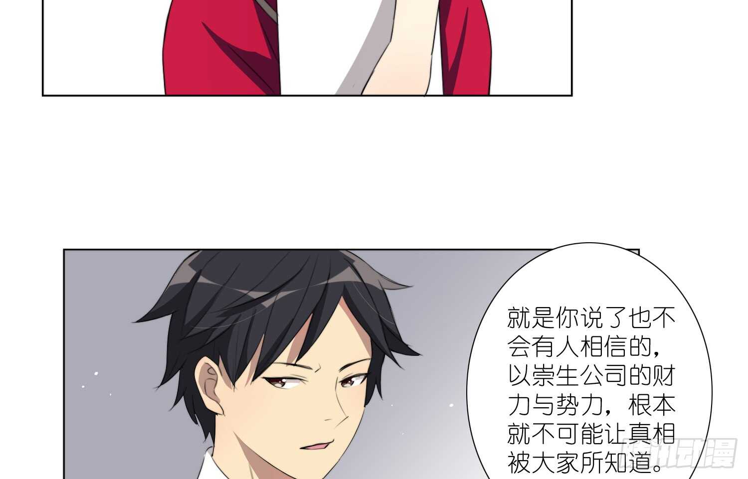 训练（上）29