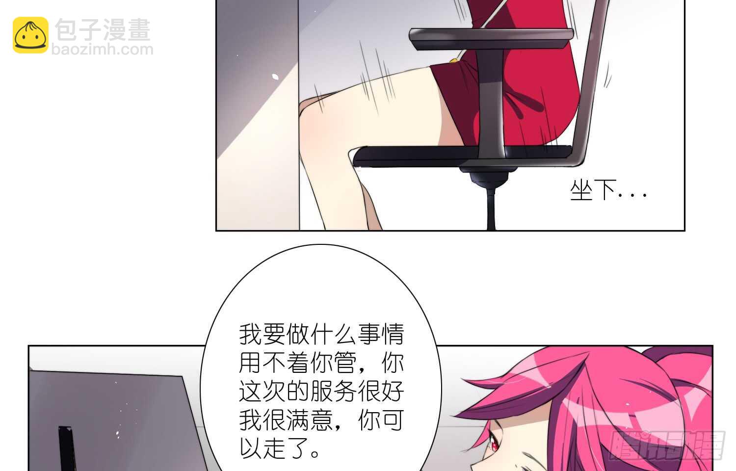 训练（上）31