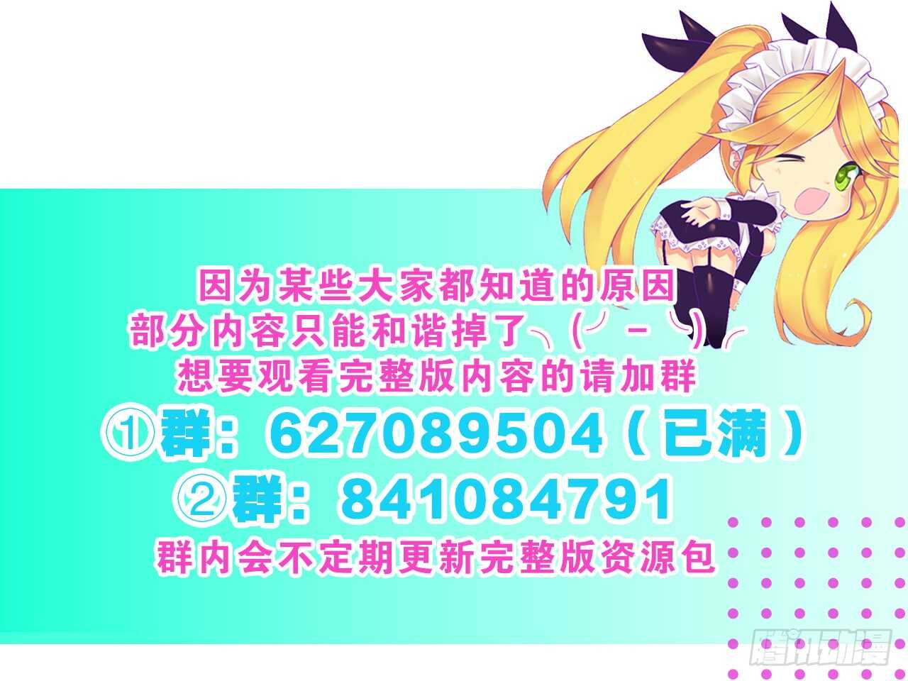 训练（上）35