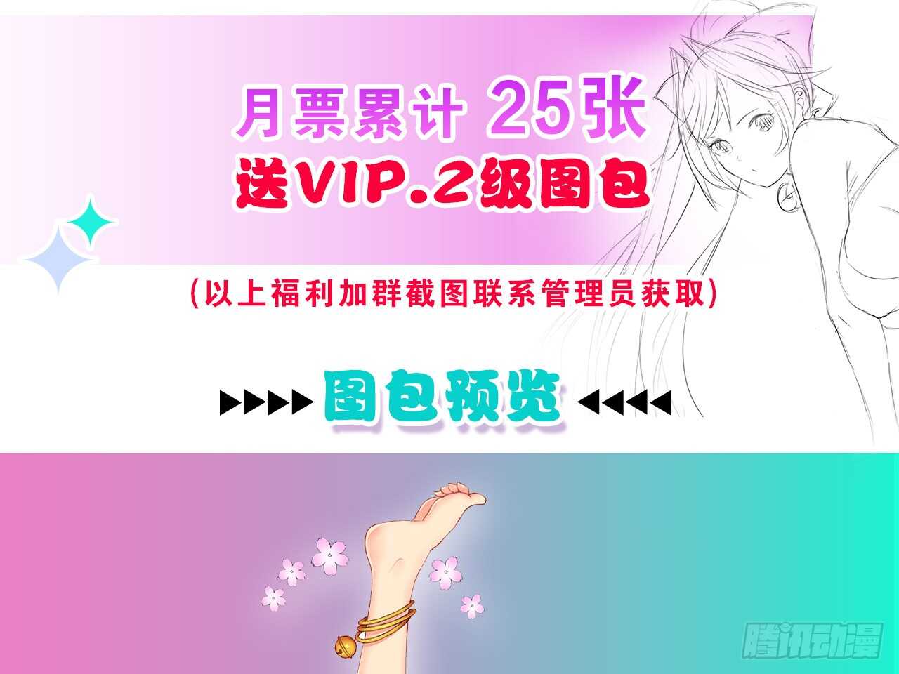 训练（上）37