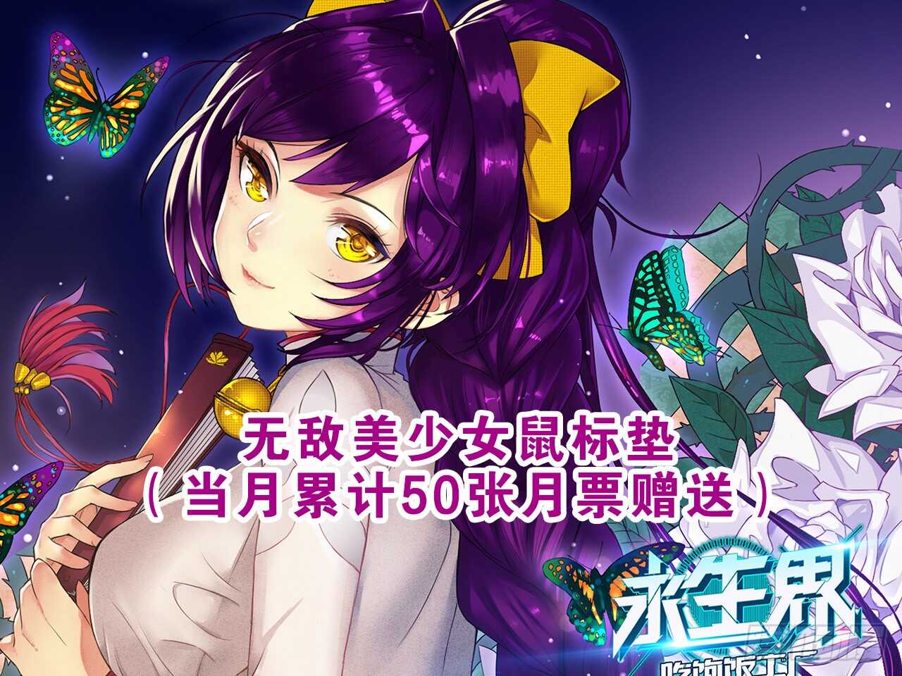 训练（上）39