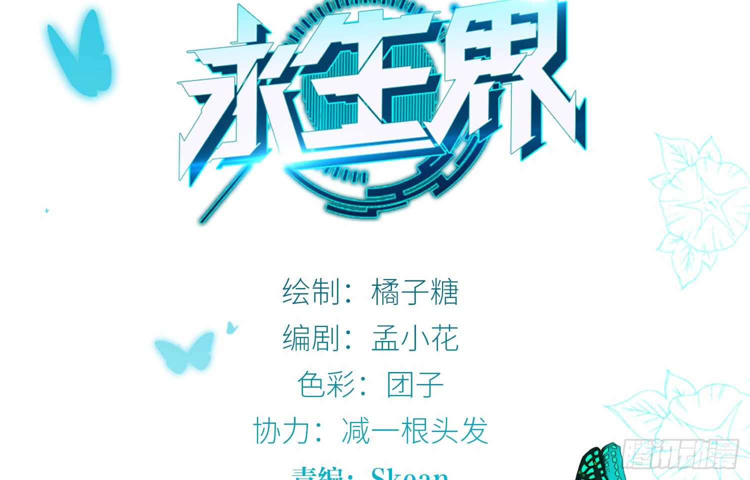 训练（上）4