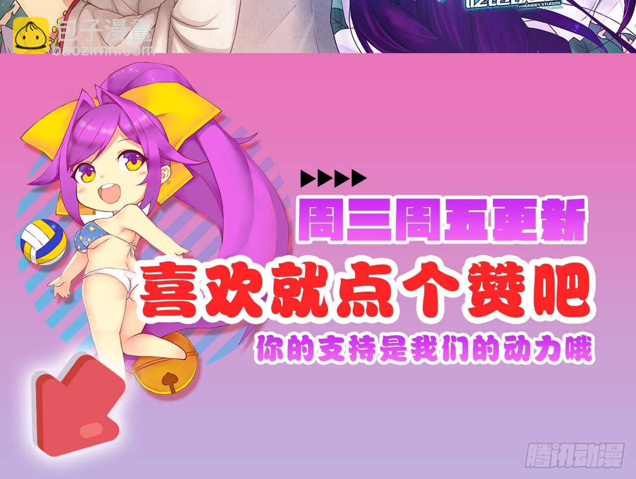 训练（上）40