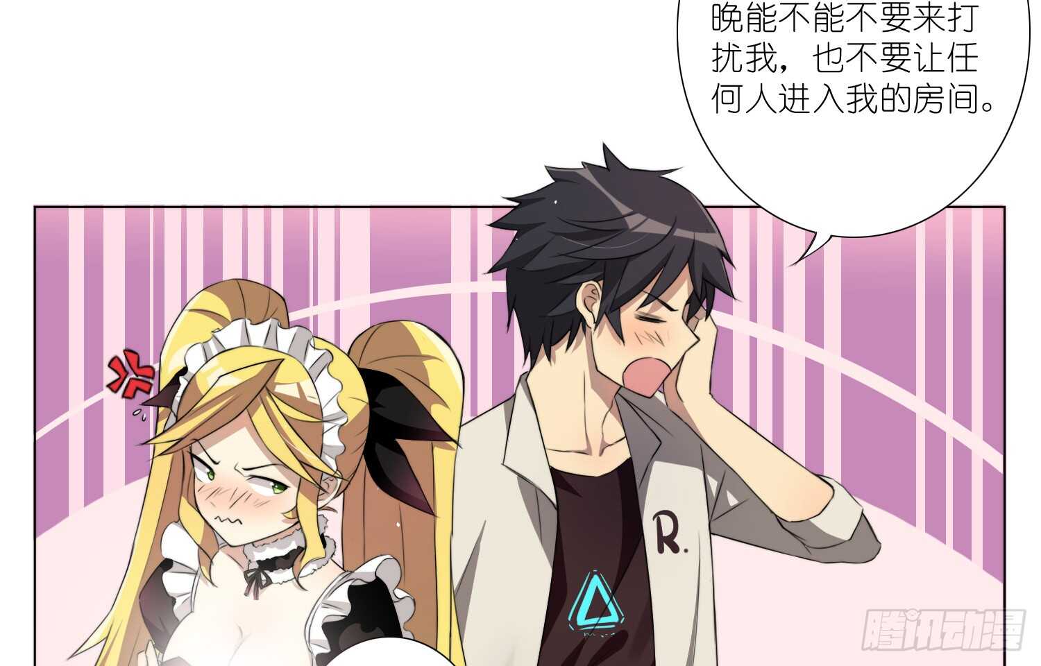 训练（上）6